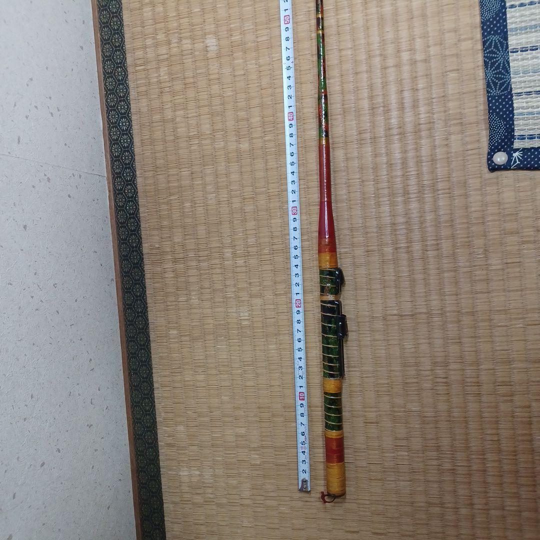 自作筏ちぬ竿　1.46m　瀬川彦次仕様グラスファイバー