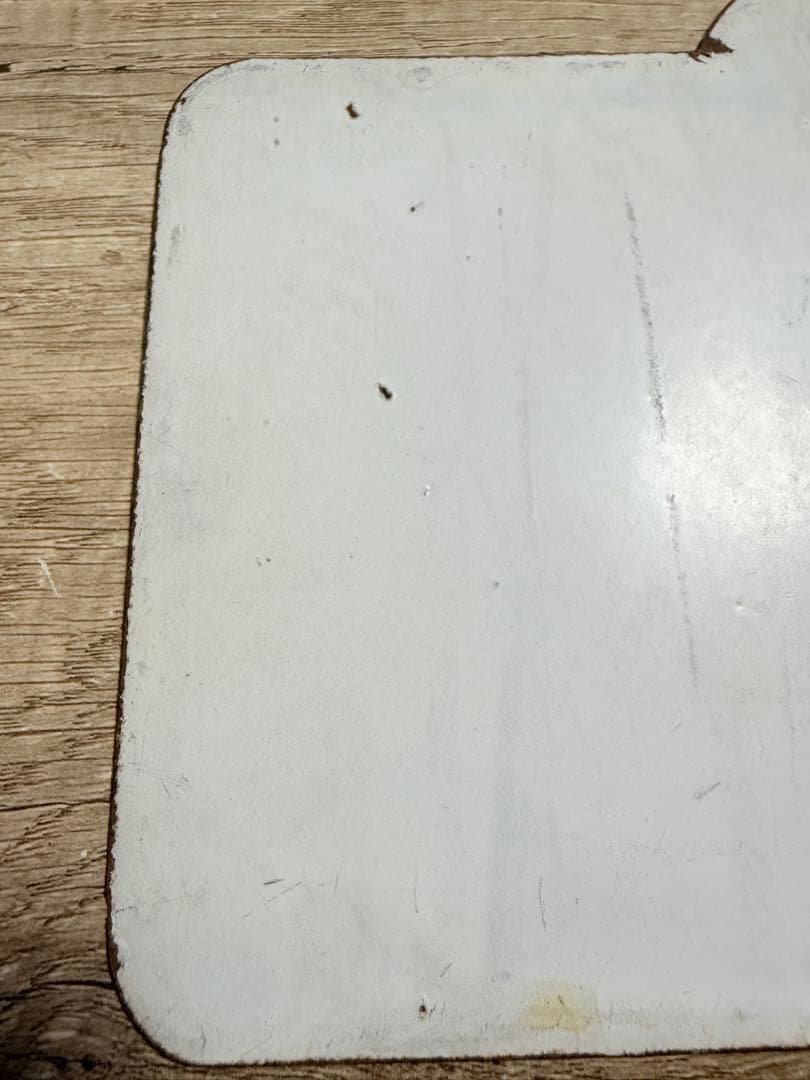 国鉄　愛称板　石北　一部座席指定　札