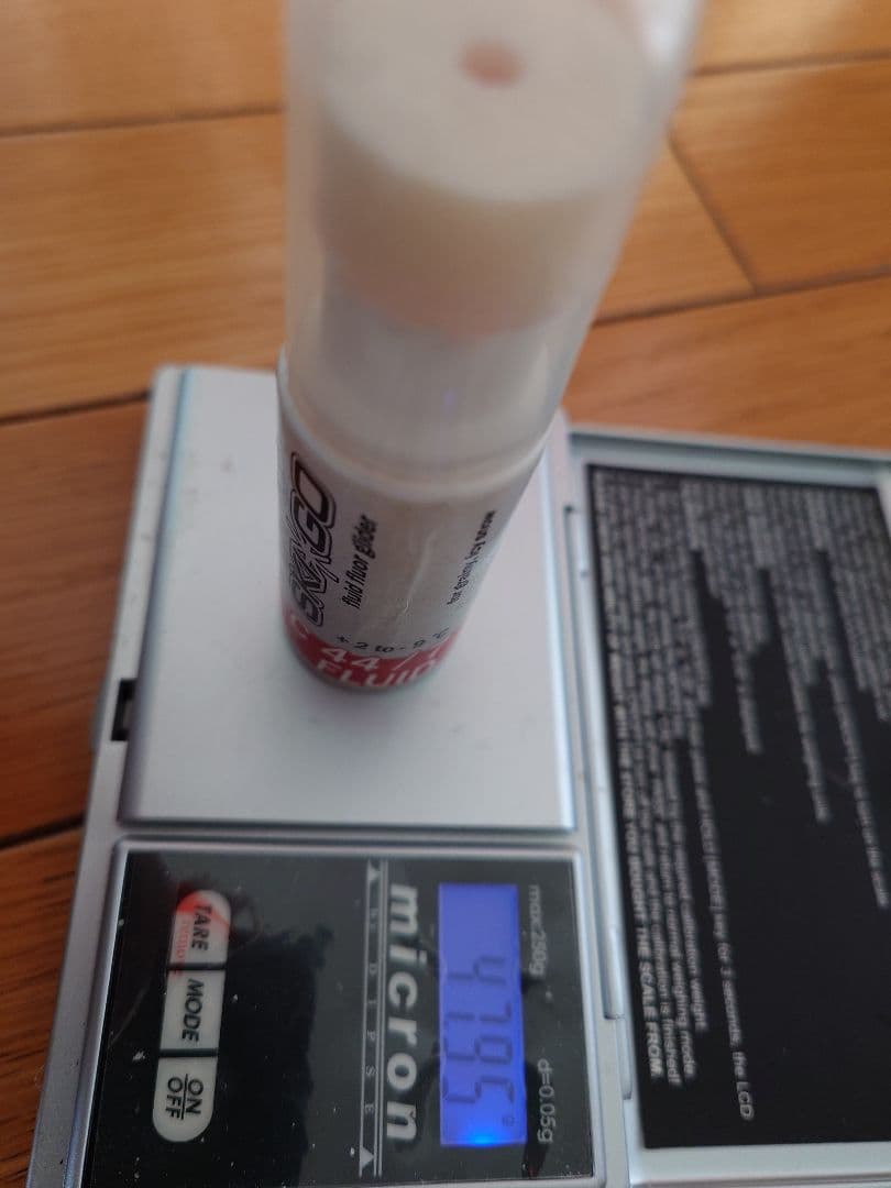 ★未使用 ホルメンコール RP1＆RP2＆RP3 3本＆★中古SKIGO2本