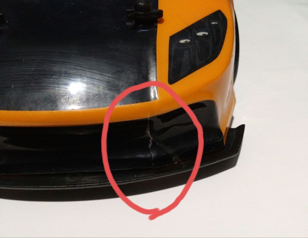 【不動車】ワイルド・スピード RX-7 VeilSide RCカー ドリフト仕様