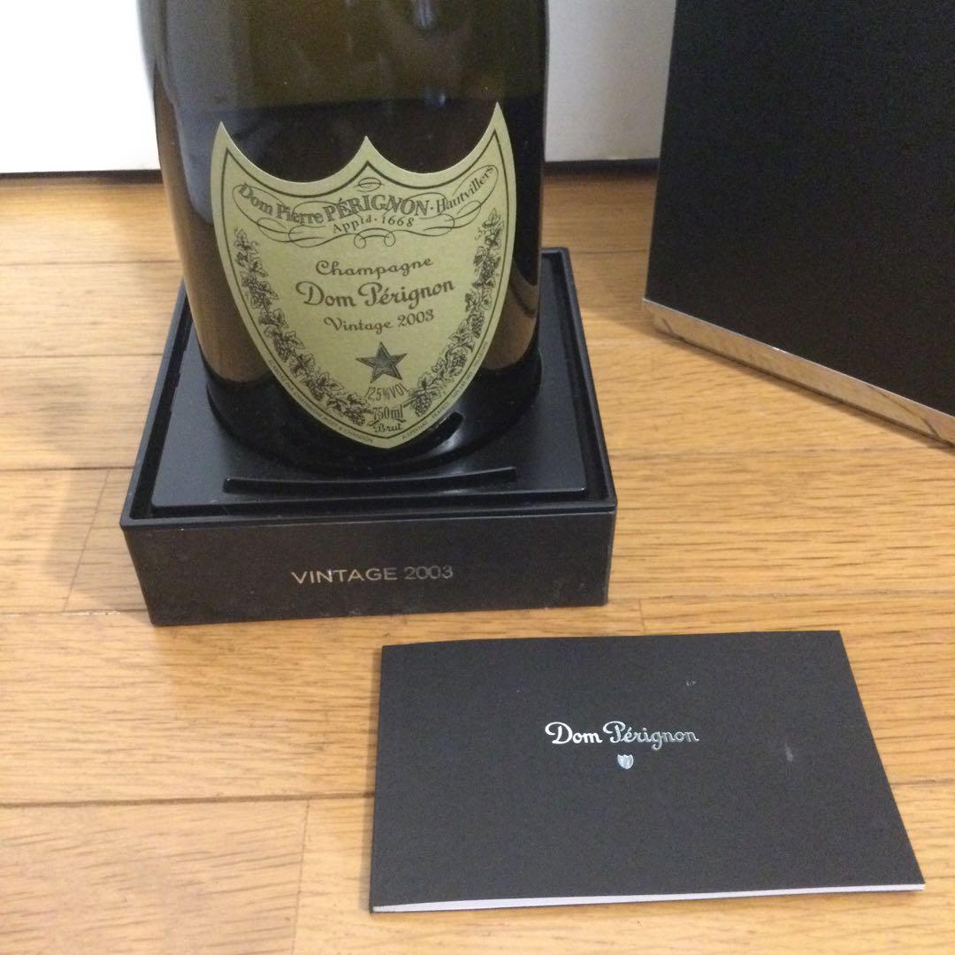 Dom Perignon ドン・ペリニョン 2003 ビンテージ 化粧箱 冊子付