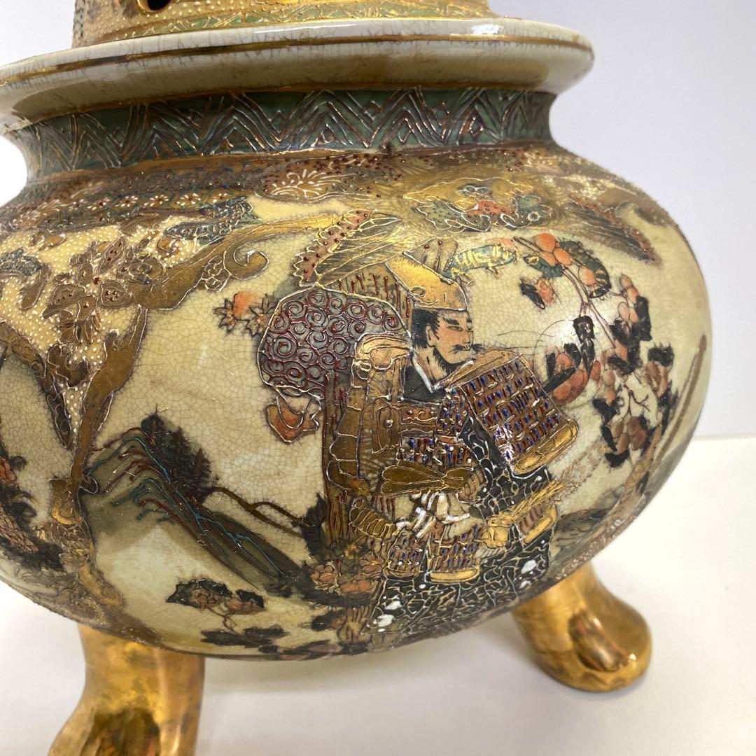 香炉 特大 薩摩焼？ 三足香炉