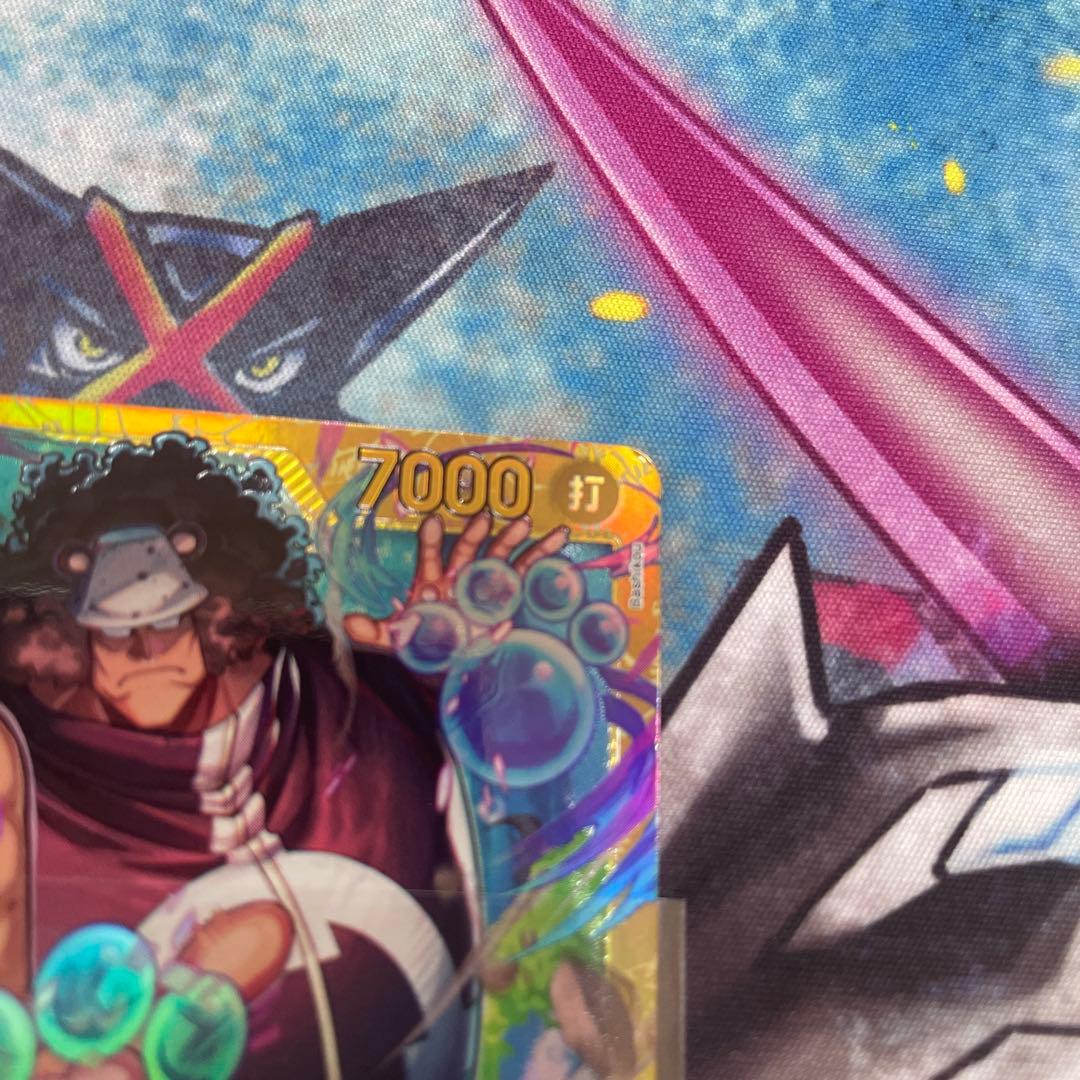 ワンピースカード　バーソロミュー　くま　4枚セット