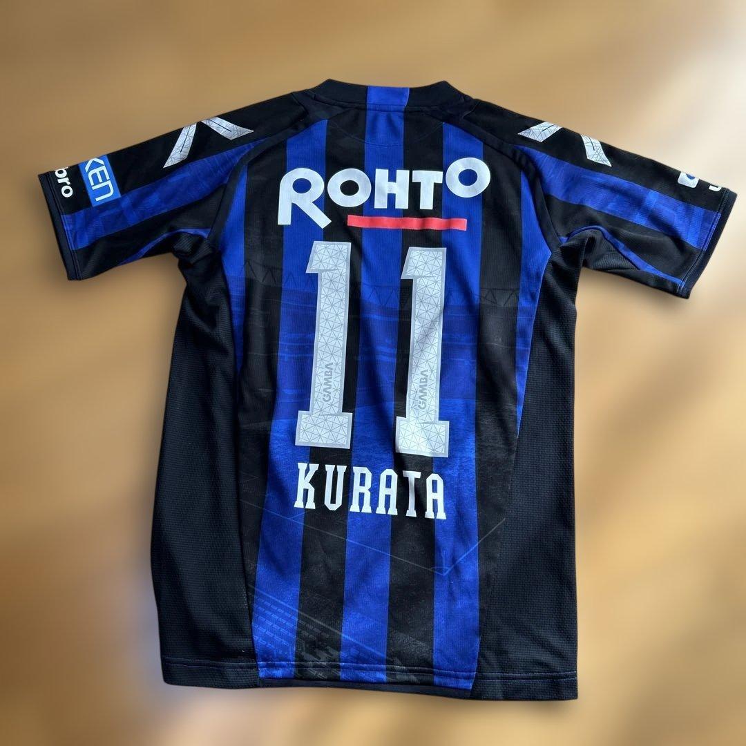 ガンバ大阪2016倉田秋ユニフォーム