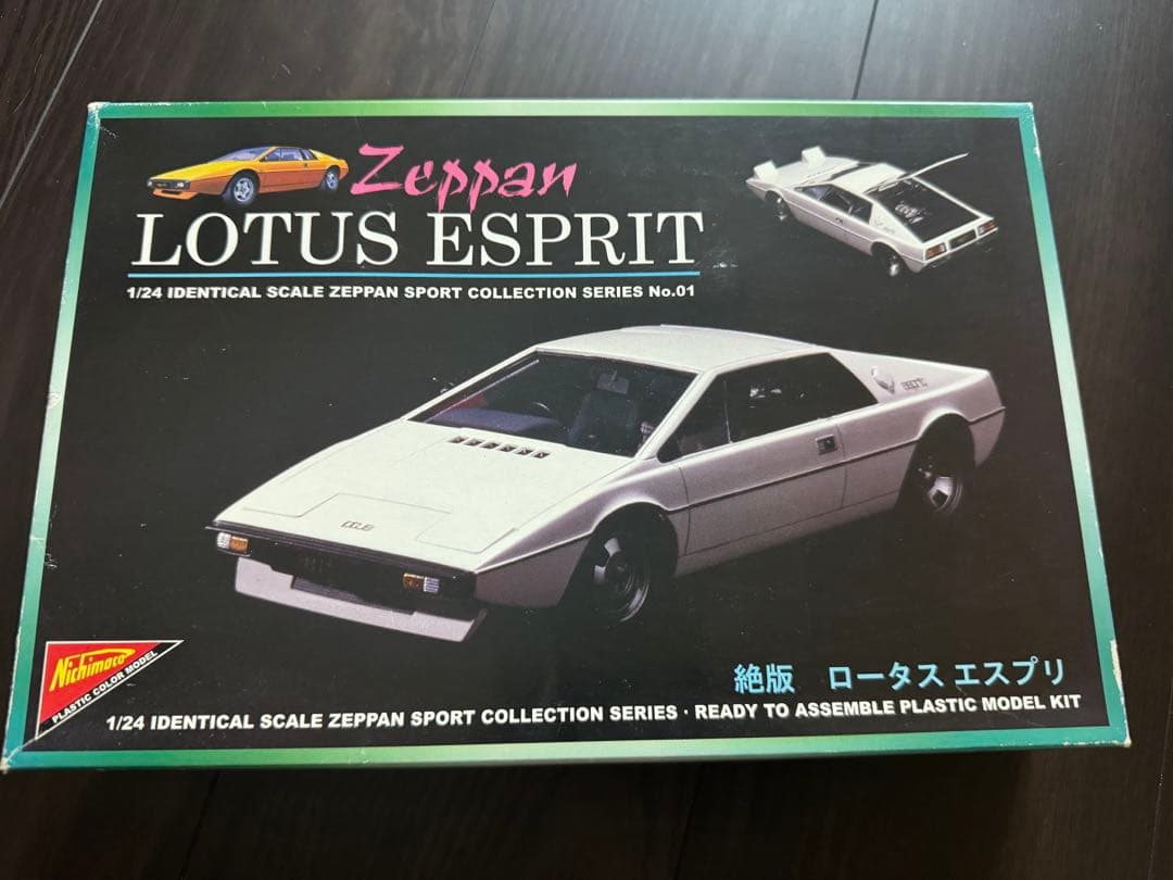 ニチモ　絶版　ロータスエスプリ　プラモデル