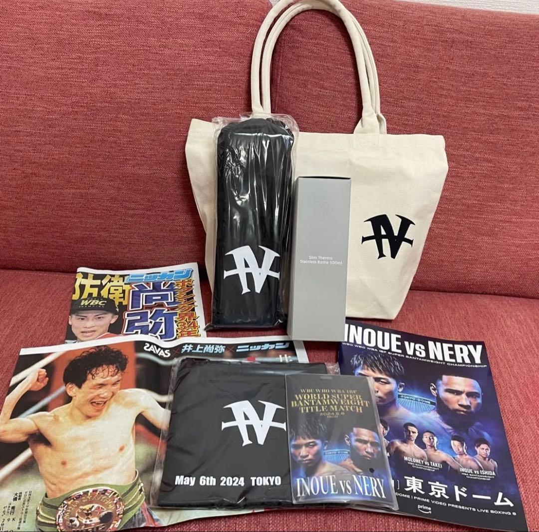 井上尚弥VSネリ INOUYE vs NERY グッズセット