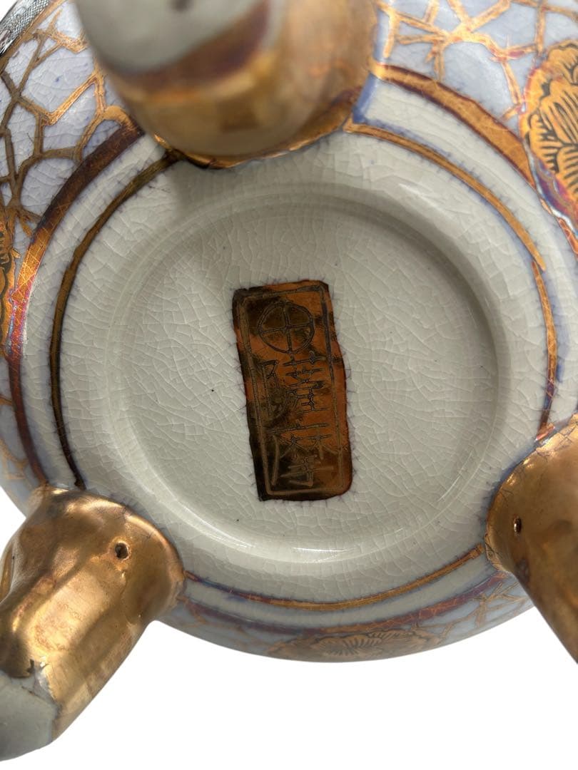 蓋付金襴手細密人物図三足飾壺 薩摩焼 明治時代 色絵 金彩 香炉 骨董品