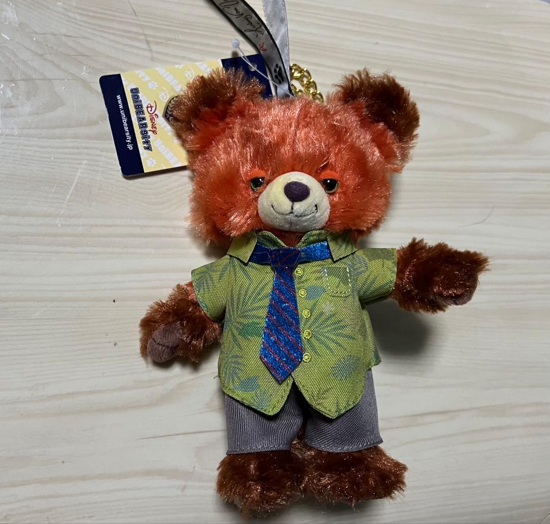 【1/31限定価格】ユニベアシティ　パウシクル　パウキャロット　キーチェーン