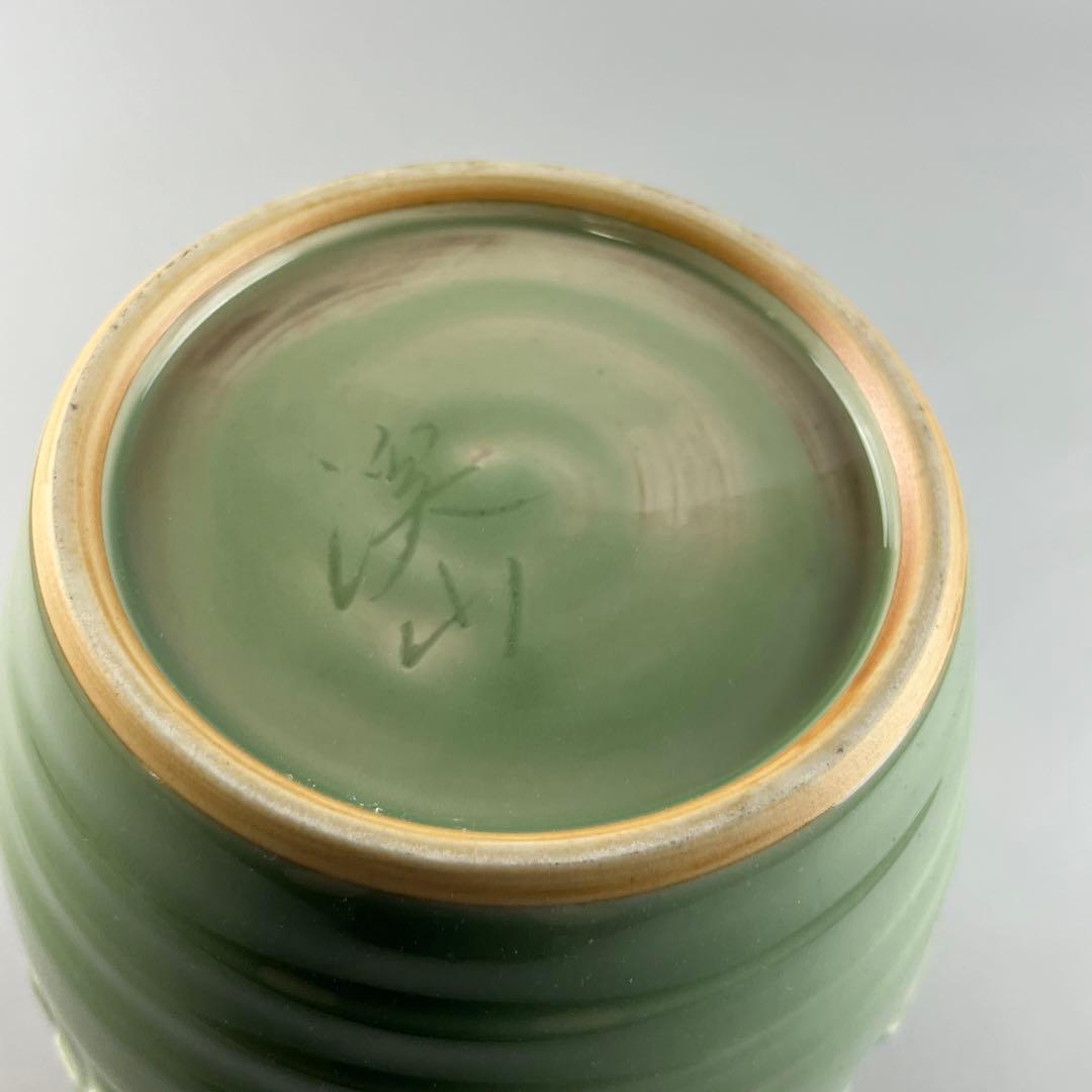 加藤溪山 天龍寺 青瓷 青釉 青磁 陶磁器 古美術 花瓶 壺 共箱