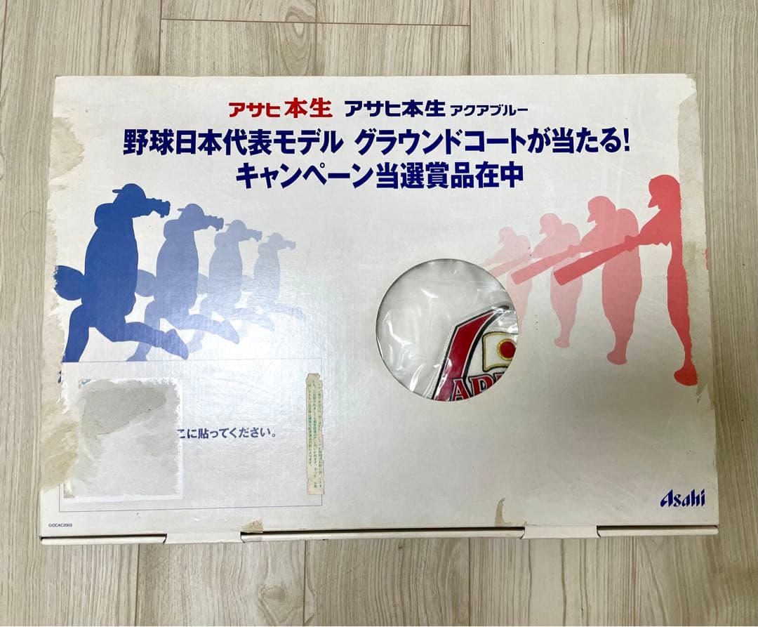 アジア野球選手権2003日本代表モデル グランドコート