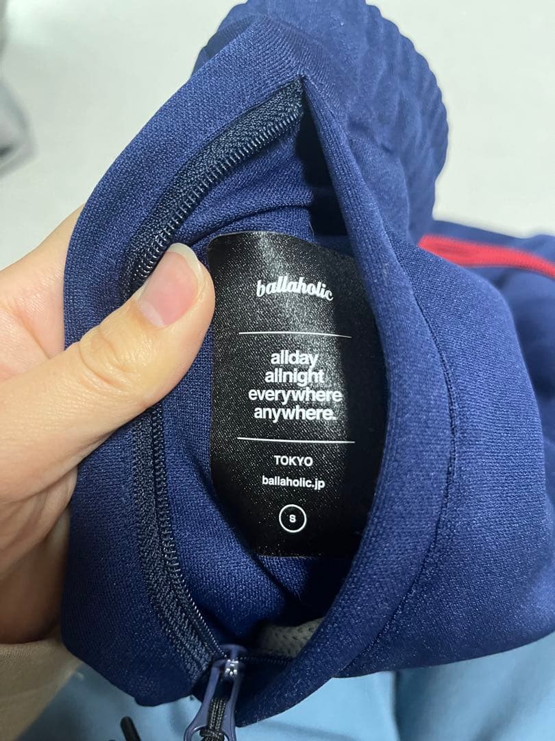 ballaholic logo jersey pants ボーラホリックSサイズ