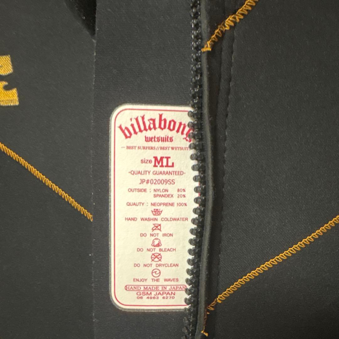 ビラボン　ウエットスーツ　シーガル　Billabong　JAPAN