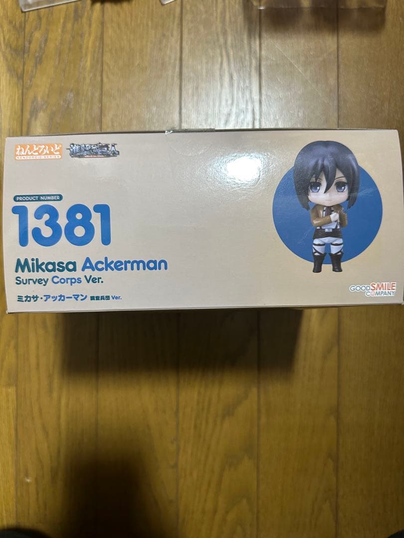 進撃の巨人 調査兵団Ver ねんどろいど ミカサ・アッカーマン