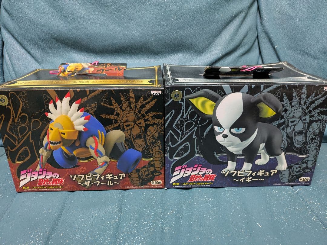 ジョジョの奇妙な冒険 ソフビフィギュア 2体セット　イギー　ザ・フール
