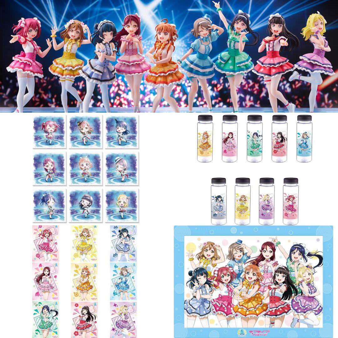 ラブライブ!サンシャイン 一番くじ 5th Aqours 美少女フィギュア 全種