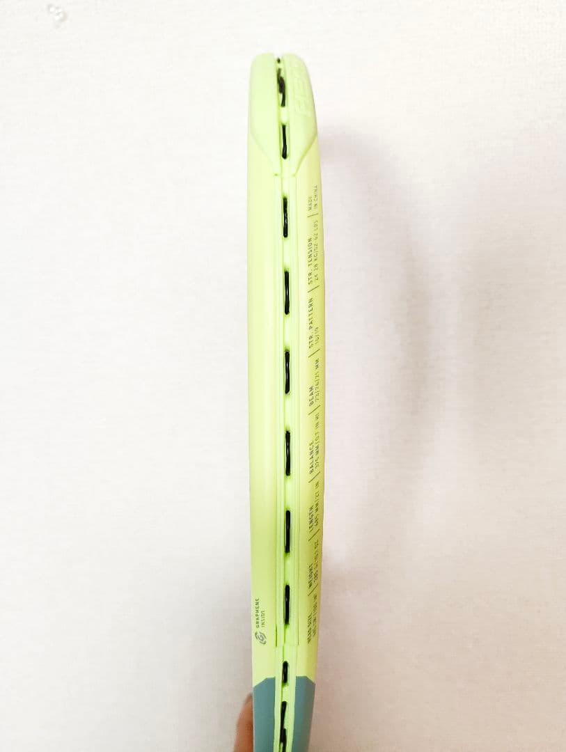 【美品】HEAD EXTREME MPL 600 テニスラケット　G1