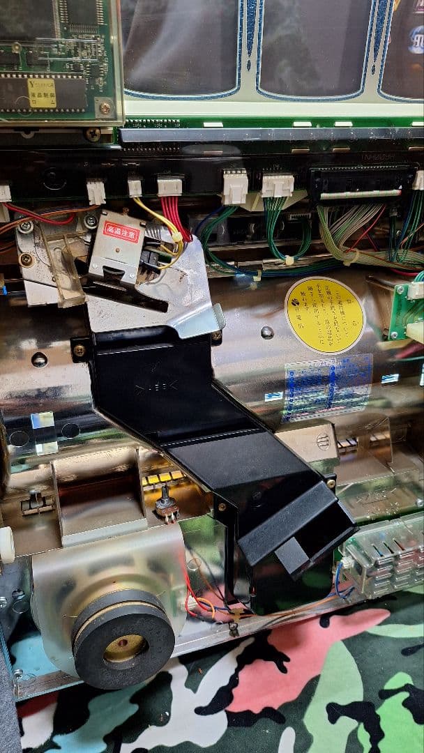 ヤマサ 海一番 パチスロ実機　ドアキー、設定キー、ボリューム付き。発送料込み！