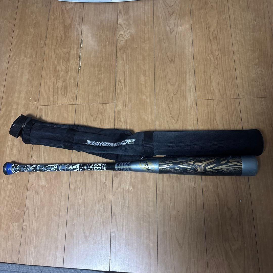 BEYONDMAX 軟式バット バットケース付き