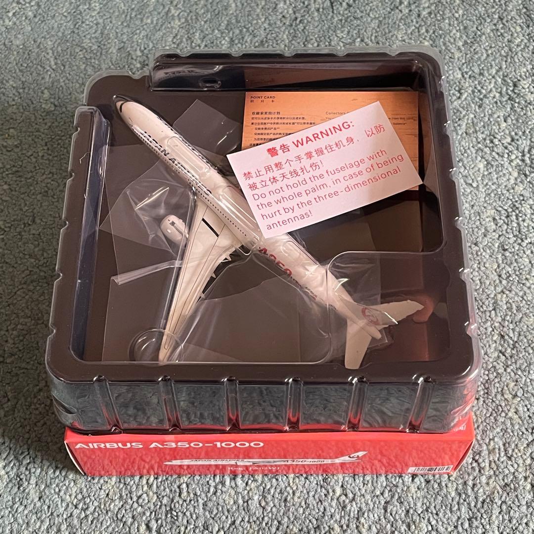 JAL A350-1000 日本航空 エアバス JA02WJ 1:400 NG