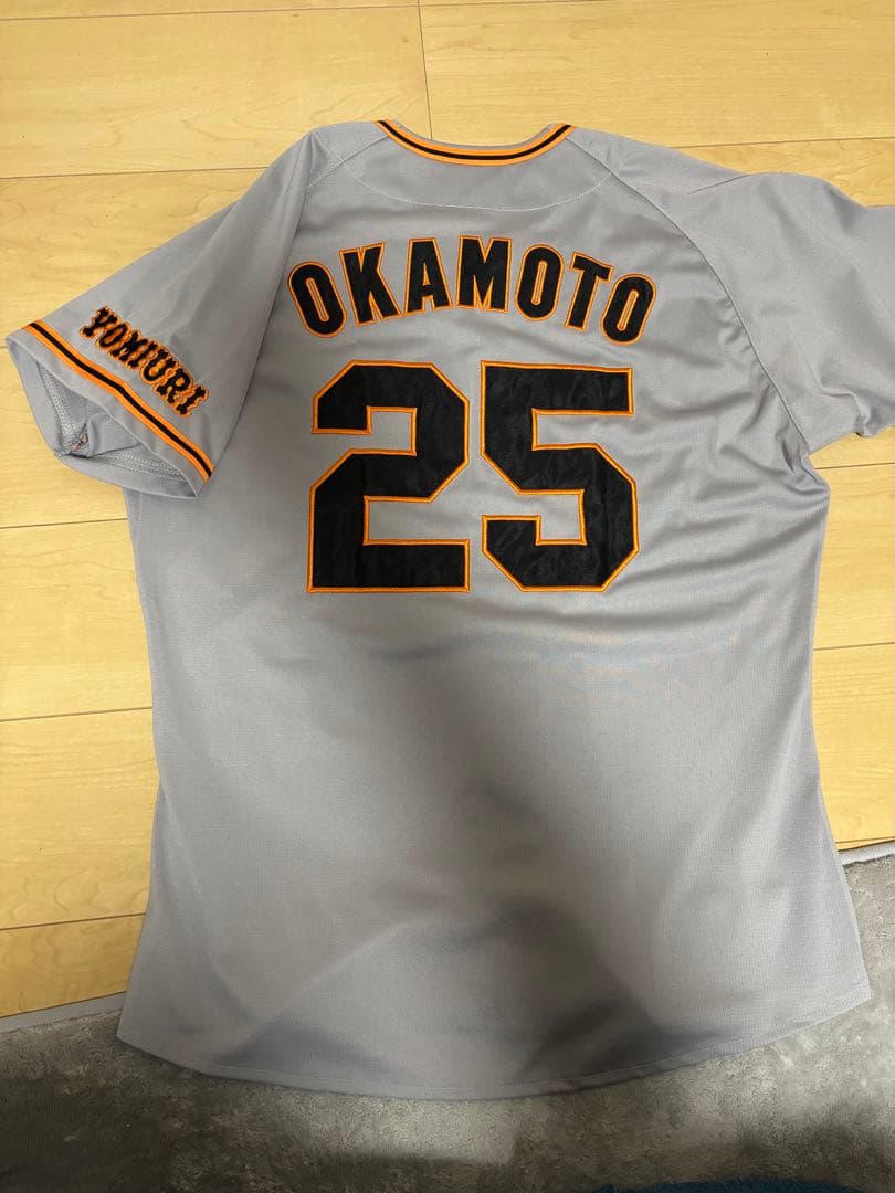 巨人 読売ジャイアンツ 岡本和真 ユニフォーム ビジター L MIZUNO