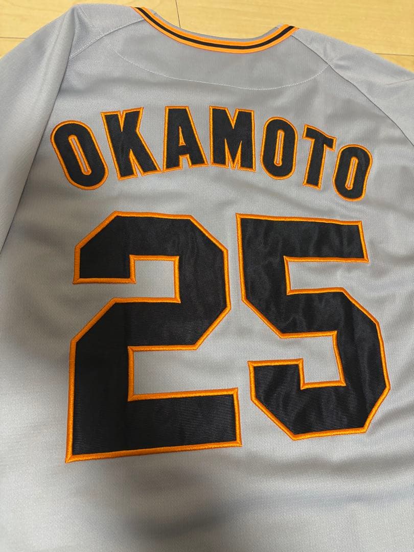 巨人 読売ジャイアンツ 岡本和真 ユニフォーム ビジター L MIZUNO