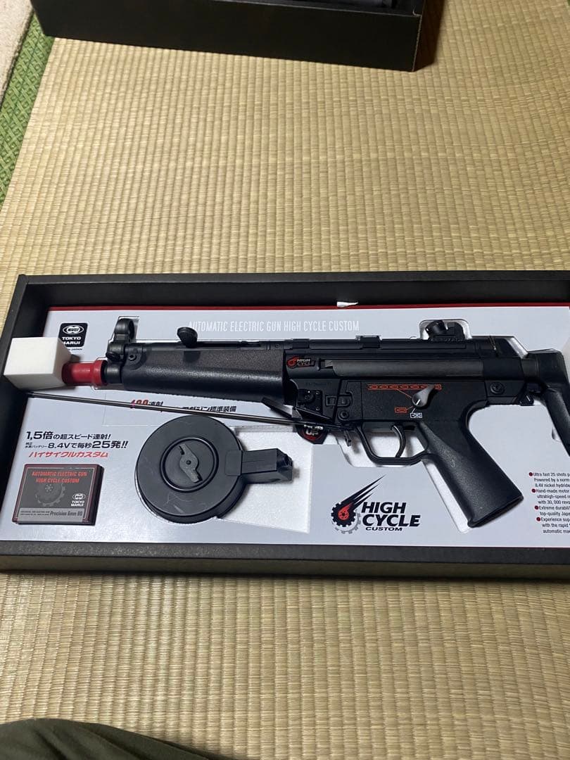 東京マルイ HIGE CYCLE カスタム MP5A5
