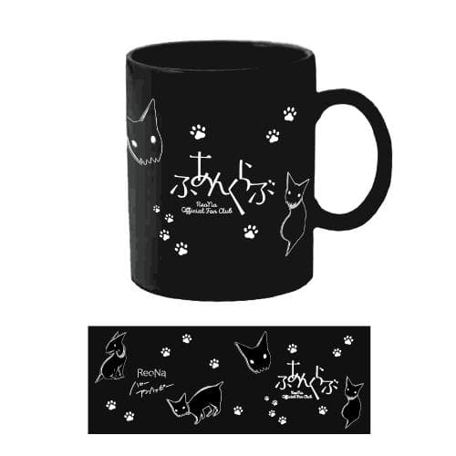 ReoNa ふあんくらぶマグカップ2種