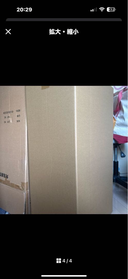 BE@RBRICK 木梨憲武展 《感謝》1000%