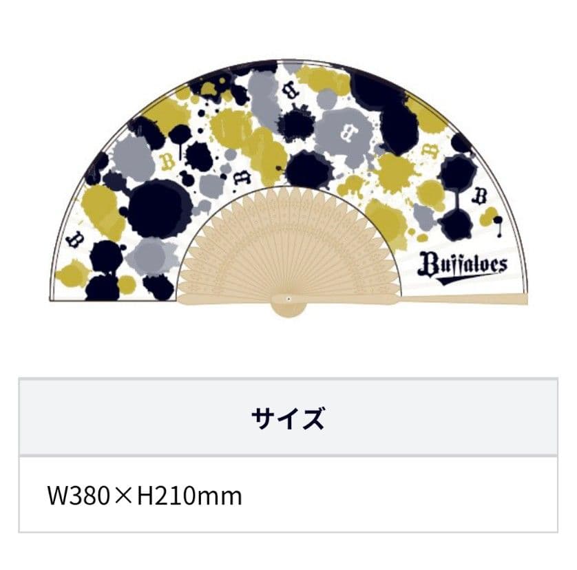 オリックスバファローズ2026年入会グッズ　NEW ERAコラボリュック他おまけ