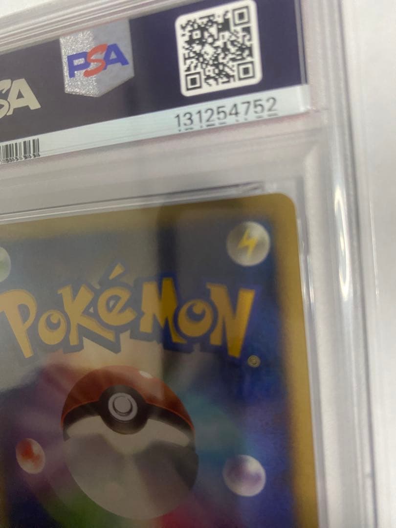 ⭐️映画10周年記念　プレミアムシート 10th はじまりの樹ミュウpsa10⭐️