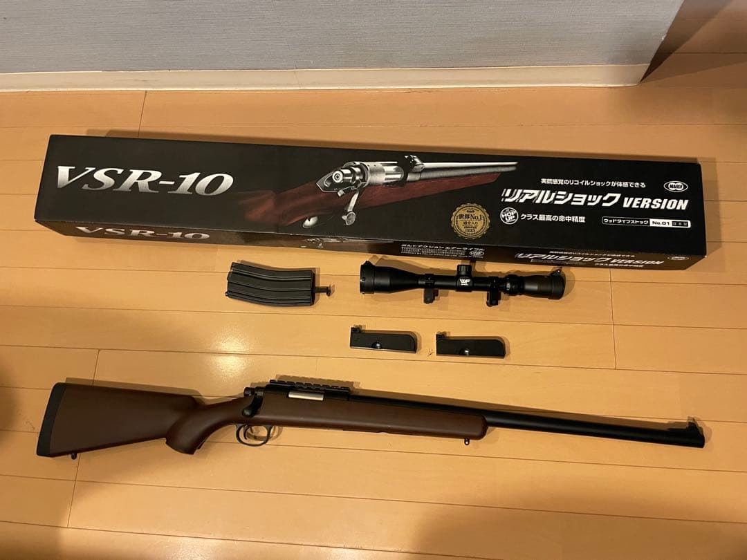 VSR-10 リアルショック