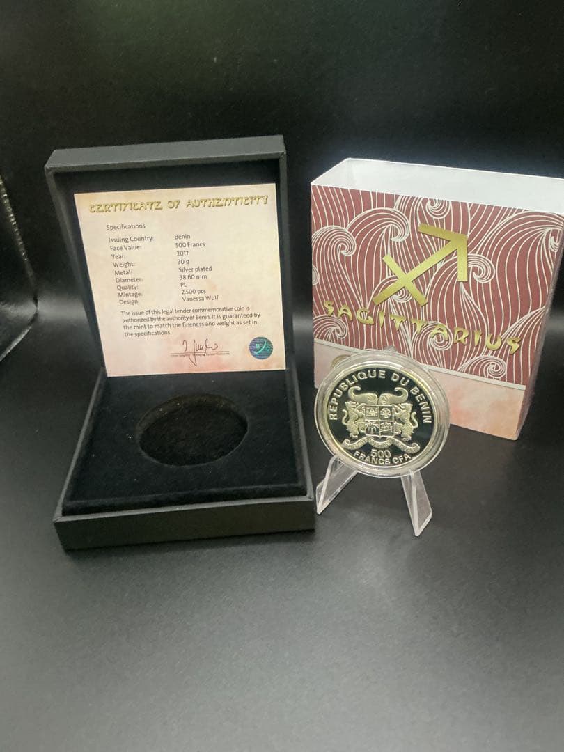 ミュシャ × 黄道十二宮 ―射手座、Sagittarius　銀メッキ付き白銅貨