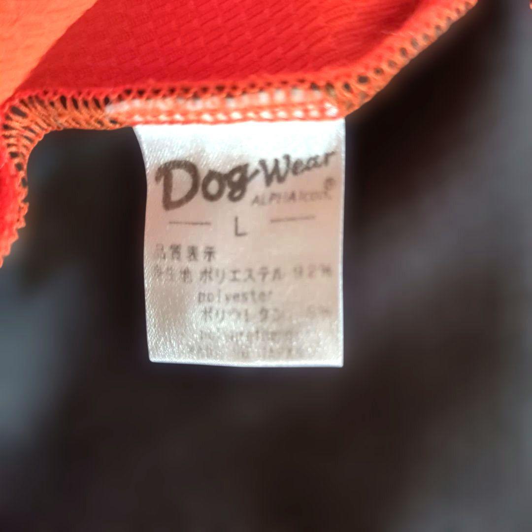 ALPHAICON ダブルフルドッグガード W.FULL DOG GUARD L