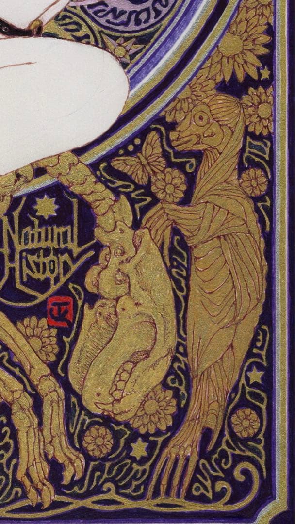 緊縛天使　博物誌　Bondage angel Natural history