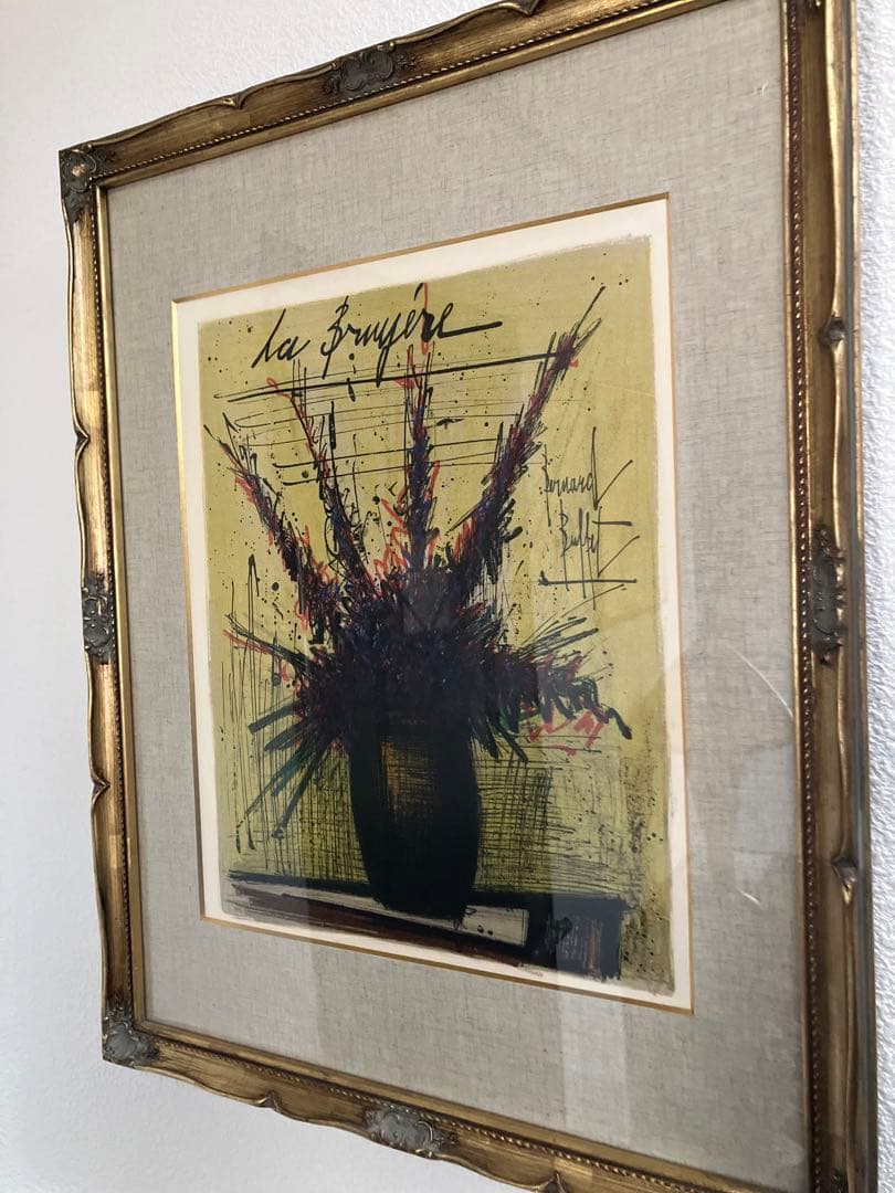 ベルナール・ビュッフェ:植物図鑑「ヒース」1966年制作