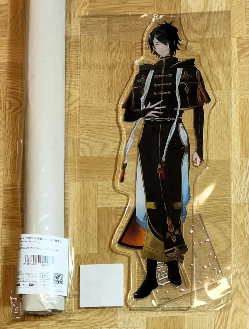 テンペスト魔女　ティレル　アクリルメガフィギュア　タペストリー