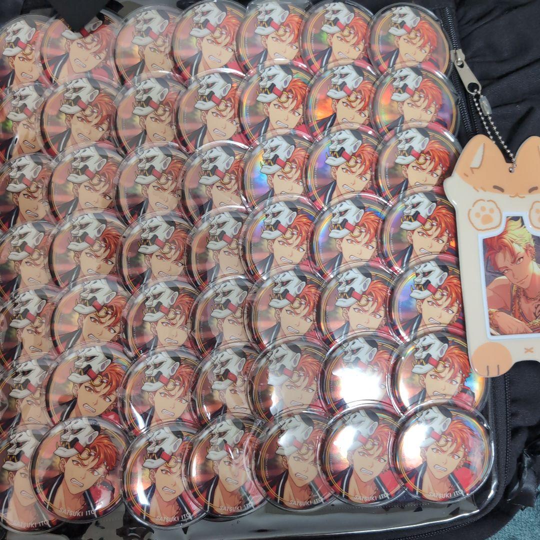 パラライ 伊藤紗月 痛バ