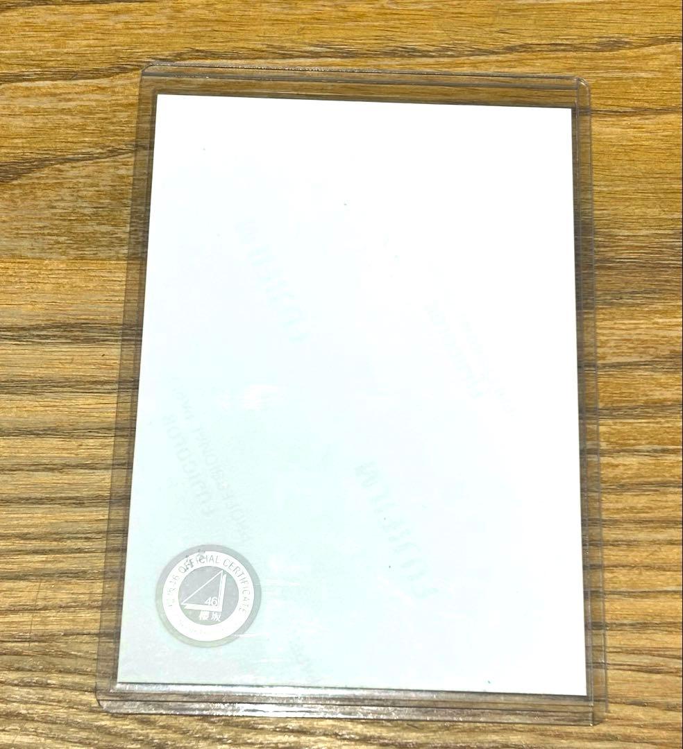 櫻坂46 小島凪紗 サイン入り生写真