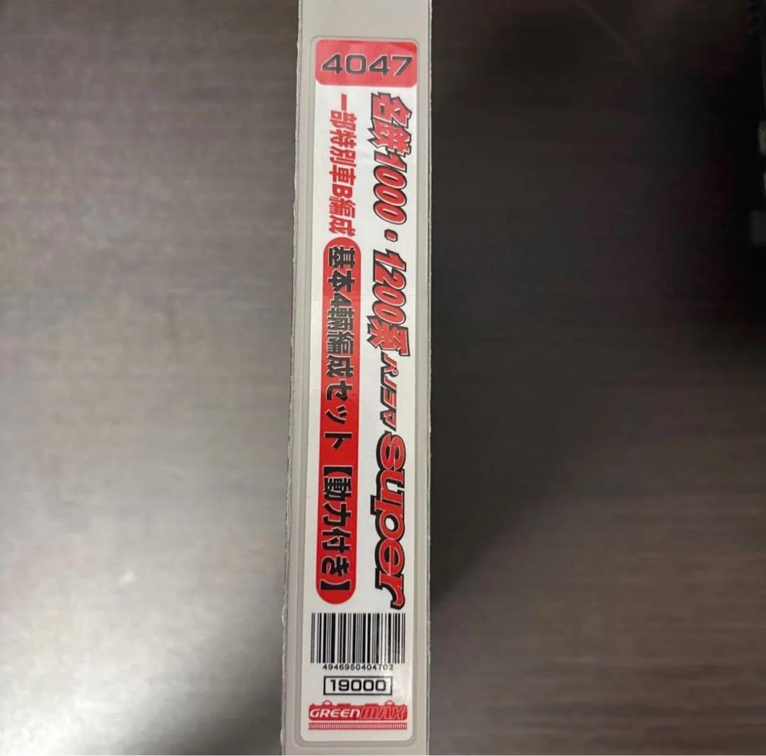 GREENMAX 名鉄1000・1200系 一部特別車B編成 動力付き 4047