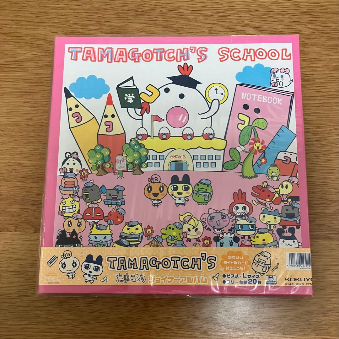 平成 レトロ たまごっち スクール tamagotch's school