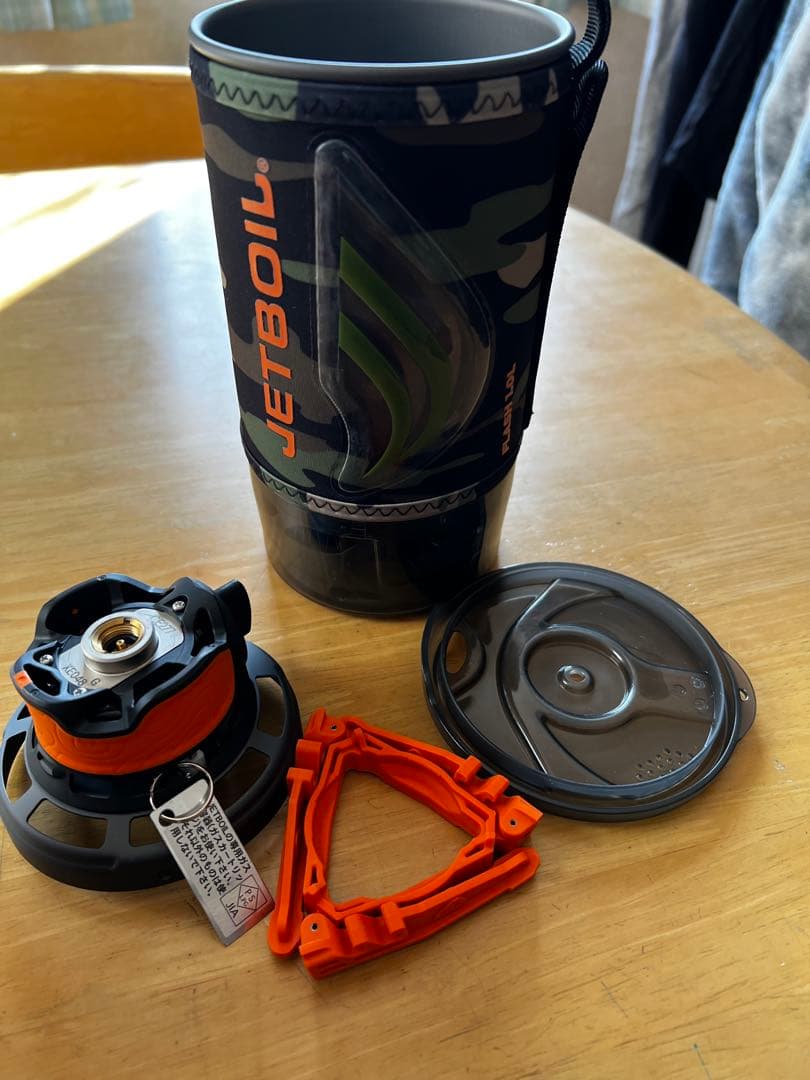 JETBOIL 1.0L ダークカモ