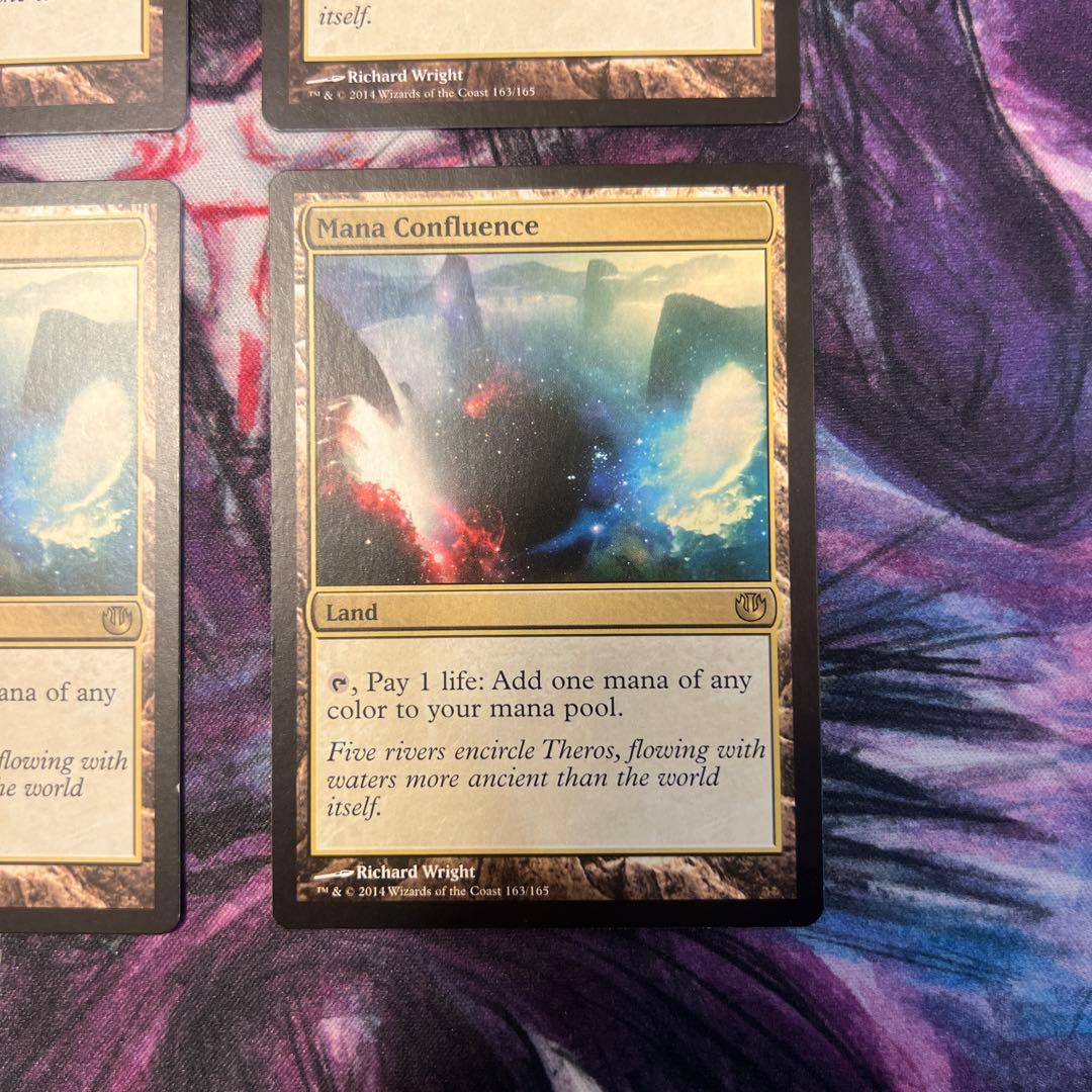 マナの合流点　英語版4枚　mtg