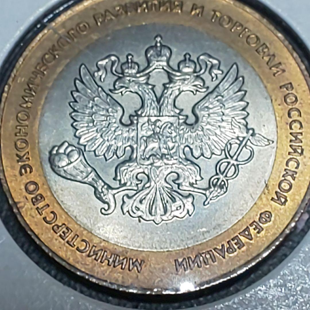 【ケットシー様】ご確認用！①