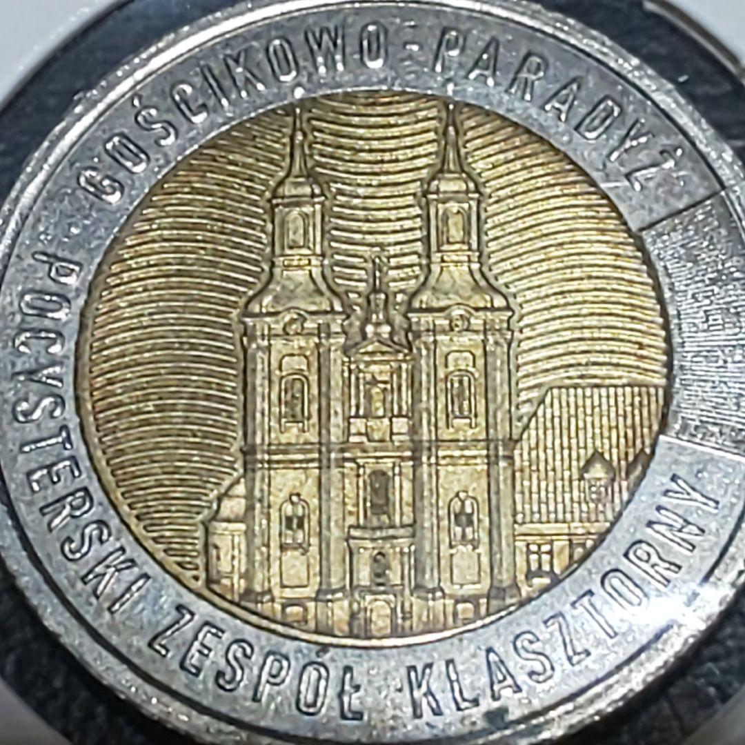 【ケットシー様】ご確認用！①