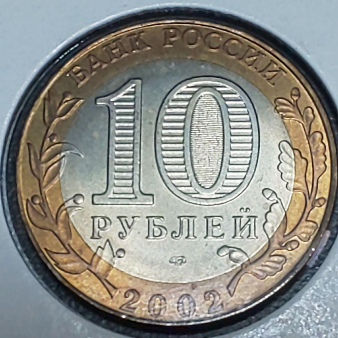 【ケットシー様】ご確認用！①