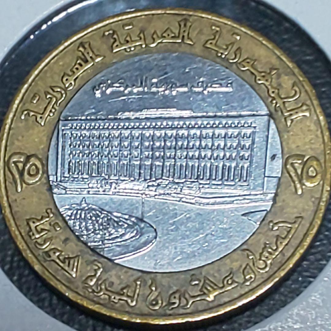 【ケットシー様】ご確認用！①