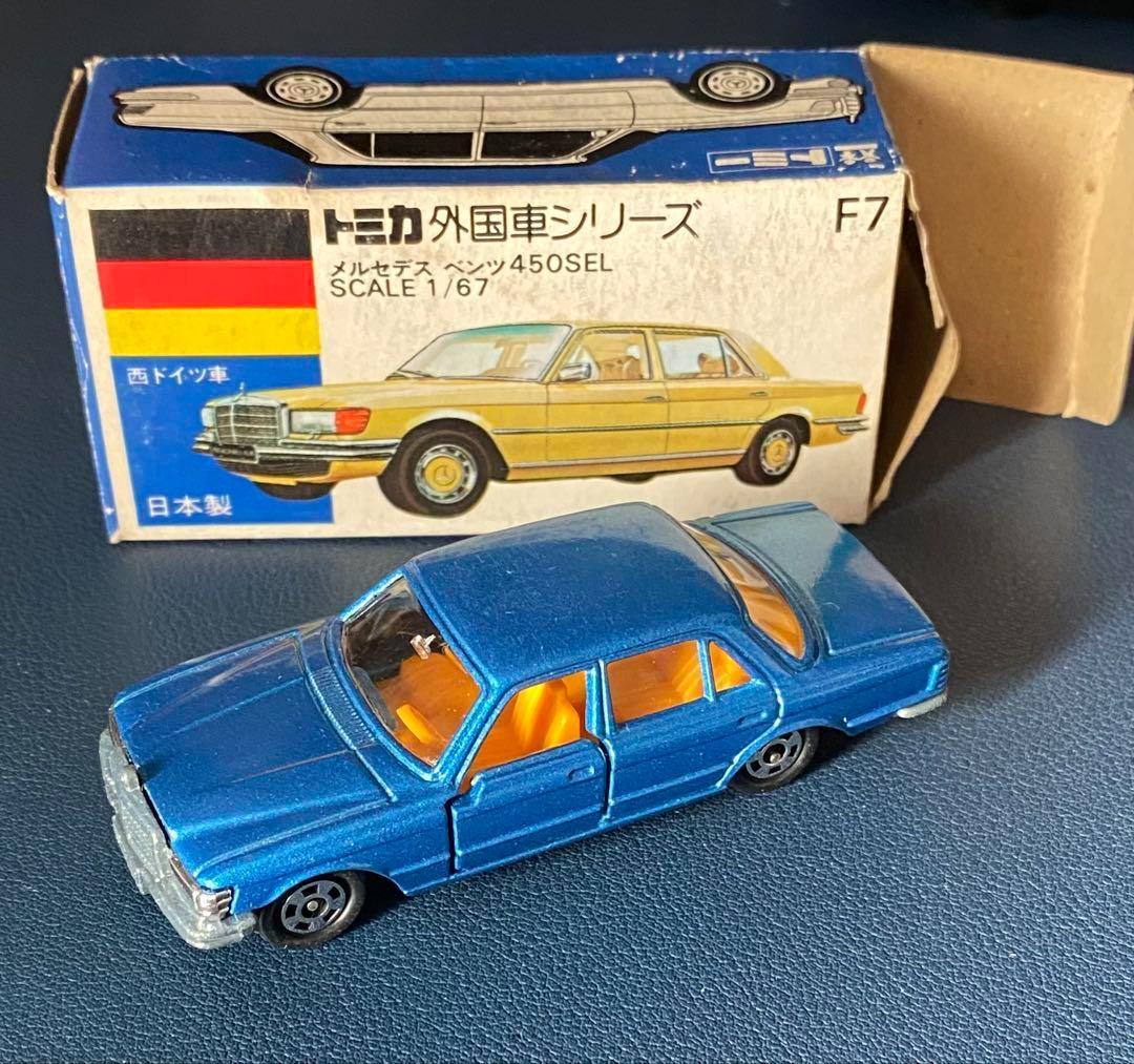 【日本製】 青箱トミカ　ロールスロイス　ベンツ450SEL　まとめ２台