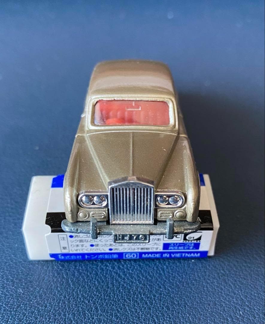 【日本製】 青箱トミカ　ロールスロイス　ベンツ450SEL　まとめ２台