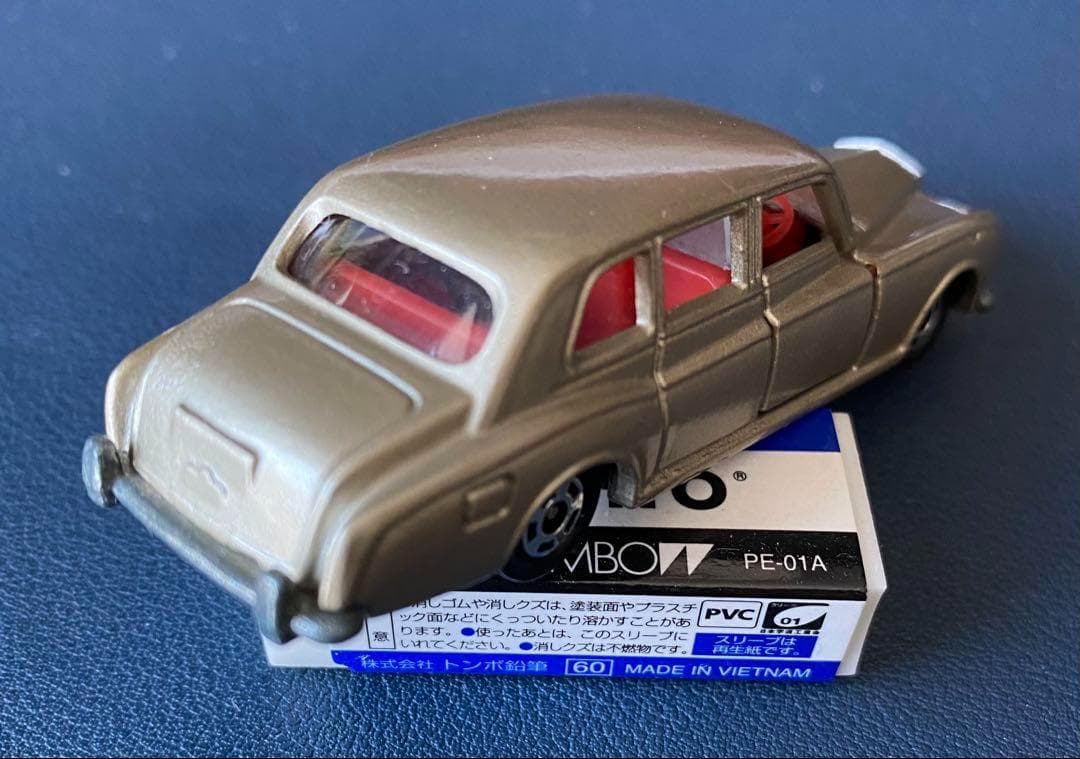 【日本製】 青箱トミカ　ロールスロイス　ベンツ450SEL　まとめ２台