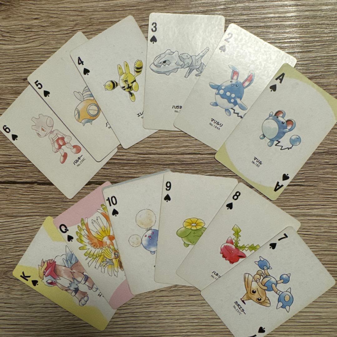 ポケモン トランプセット